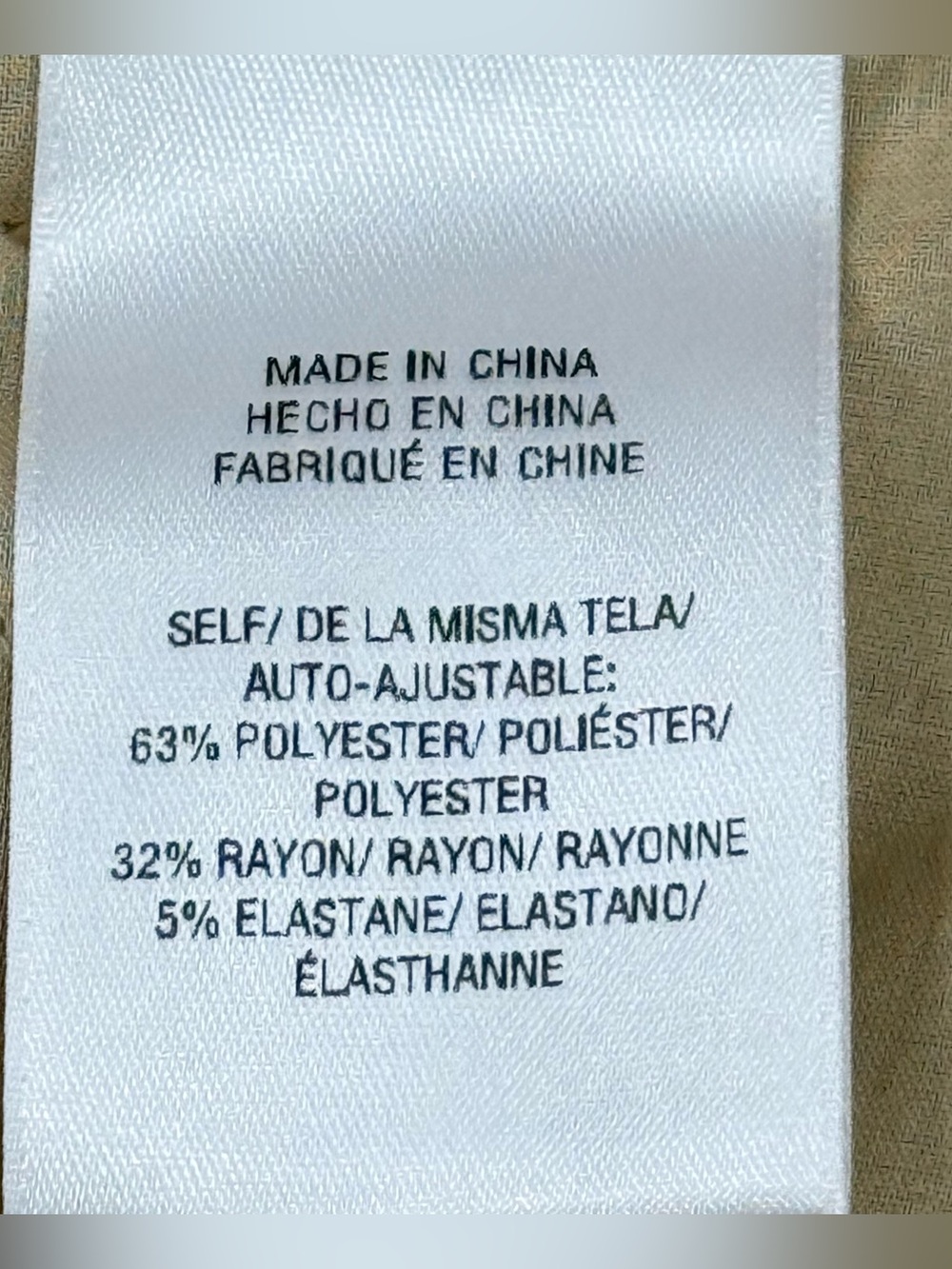 Favorite Daughter The Favorite Pant Size 8 Beige Wide Leg Minimal Work City Chic - Picture 11 of 13